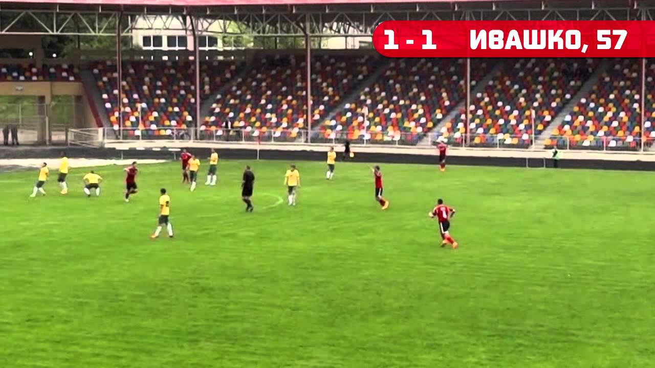 Фк нива вейделевка