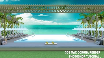 3ds max swimming pool corona render tutorial part 2