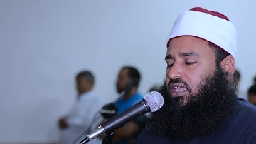 ربع فلما احس عيسى منهم الكفر _ سورة آل عمران _ القارئ الشيخ ياسر القرشي