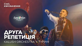 Preparation of Kalush Orchestra for the first semifinal in Turin | Ciao, Eurovision | # 2