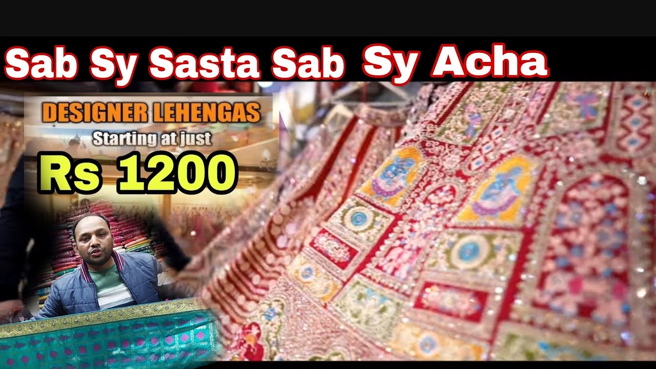 Buy Designer  and Budget Range Lehenga,Sarres,Sharars in Jammu||Cheapest Designer outfit#lehenga