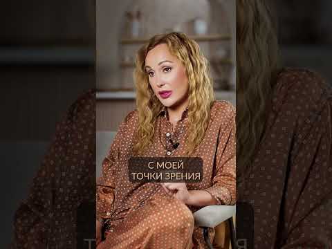 НИКОГДА не говорите “будь здоров”! #психолог #психология #саморазвитие