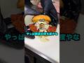 【2ch】ワイ「すいません、切符無くしちゃって～」駅員「じゃあ乗ってきたところと同じ料金払って」