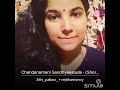 Chandanamani sandhyakalil