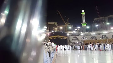 سعود الشريم | ماتيسر من سورة مريم.