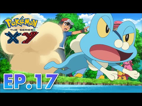 Pokémon the Series: XY| EP17 | A Rush Of Ninja Wisdom! |Pokémon Asia ENG