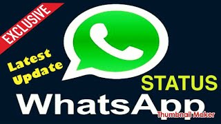 Whatsapp Latest Update (STATUS)2017 must watch this video screenshot 1