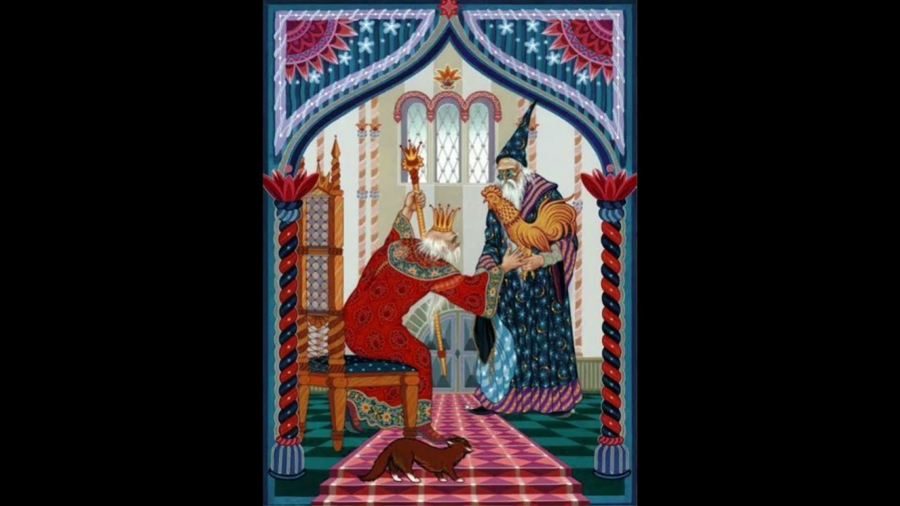 Что такое либретто.