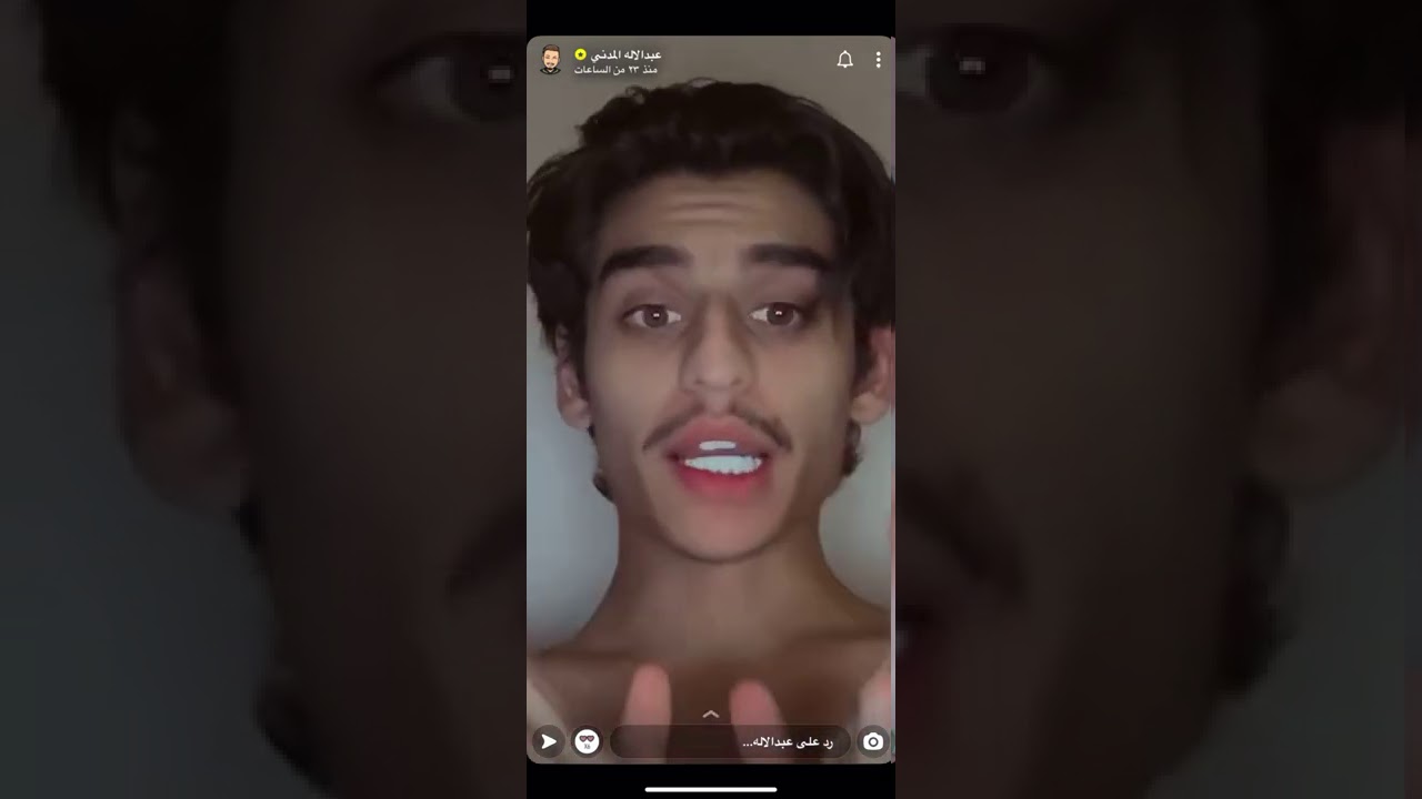 سنابات مصعب المالكي حذيفة عبدالرحمن مشعل خالد عبدالاله المدني اغنية راب عبدالاله😂
