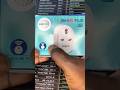 Wipro 16A Smart Plug: Unboxing #unboxing