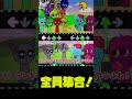 スプランキー全員集合MODにBFカップル参戦！？【ゆっくり実況】3FNF #FridayNightFunkin #フライデーナイトファンキン