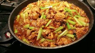 Cooking Chongqing Chicken Pot Net Worth