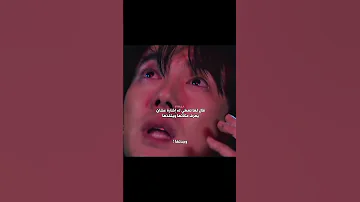 هبكي الحلقه تجنن حين يرن الهاتف Kdrama 