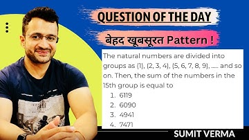 Question of the Day | 17 March 2023 | Amazing Logic | Maths by Sumit Sir