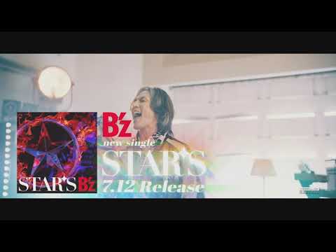 [CM]B'z STARS