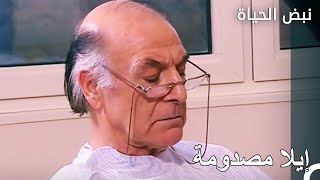 في المشفي القديم الأسطوري - الأطباء الحلقة 15
