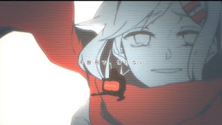 [PROJECT SEKAI LEAKS | PV | GAME-SIZE] アヤノの幸福理論 (Ayano no Koufuku Riron) / Nightcord at 25:00, MEIKO