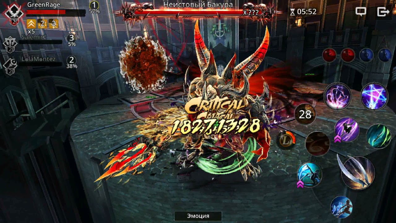 Darkness Rises - Challenge Bakura (random decides everything in this game)