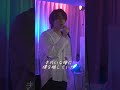 石段/都内で月1ライブ開催中(9/21配信あり)#歌謡曲 #ライブ配信