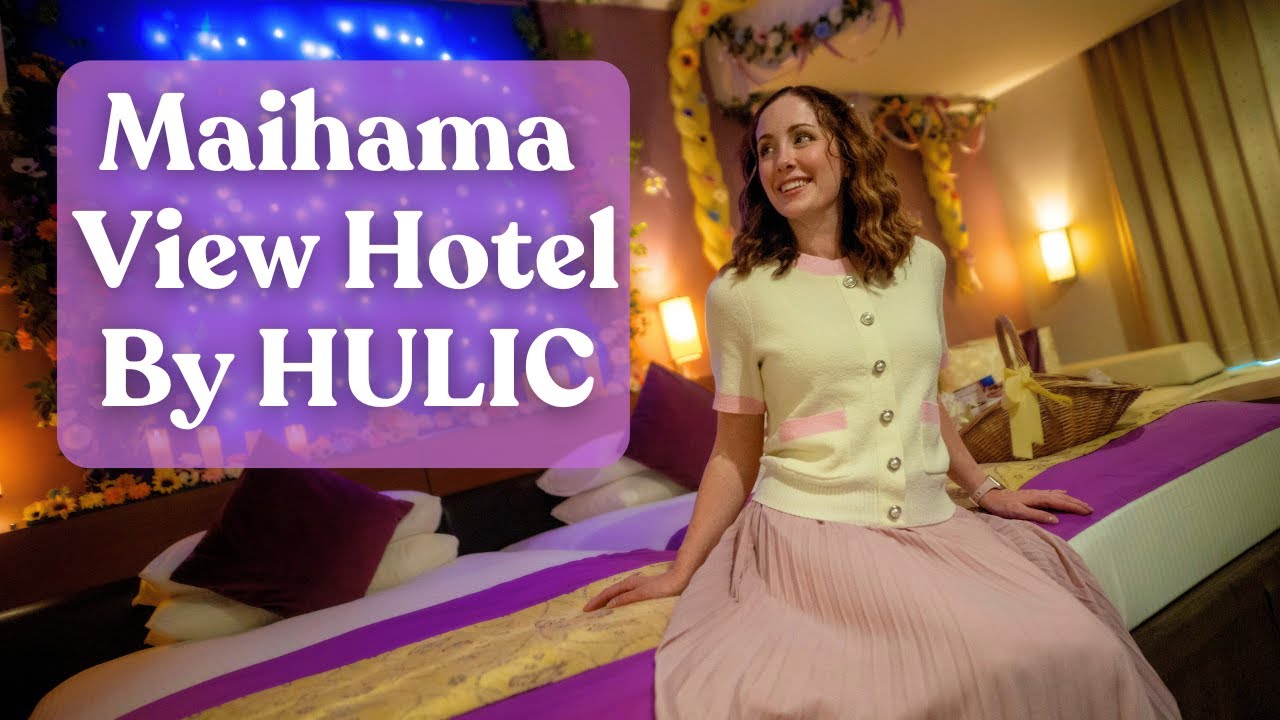 Мое пребывание в отеле Maihama View от HULIC