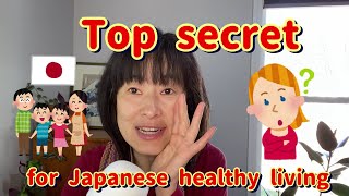 The secret ingredient for healthy Japanese cooking (Salt Koji and Soy sauce Koji) #japanesefood