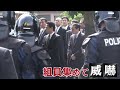 工藤会 最高幹部に判決へ(2) 市民VS工藤会 「戦う道を選んだ」 高まる暴追意識と北橋市長の決意 北九州市 / (2021/08/19 OA)