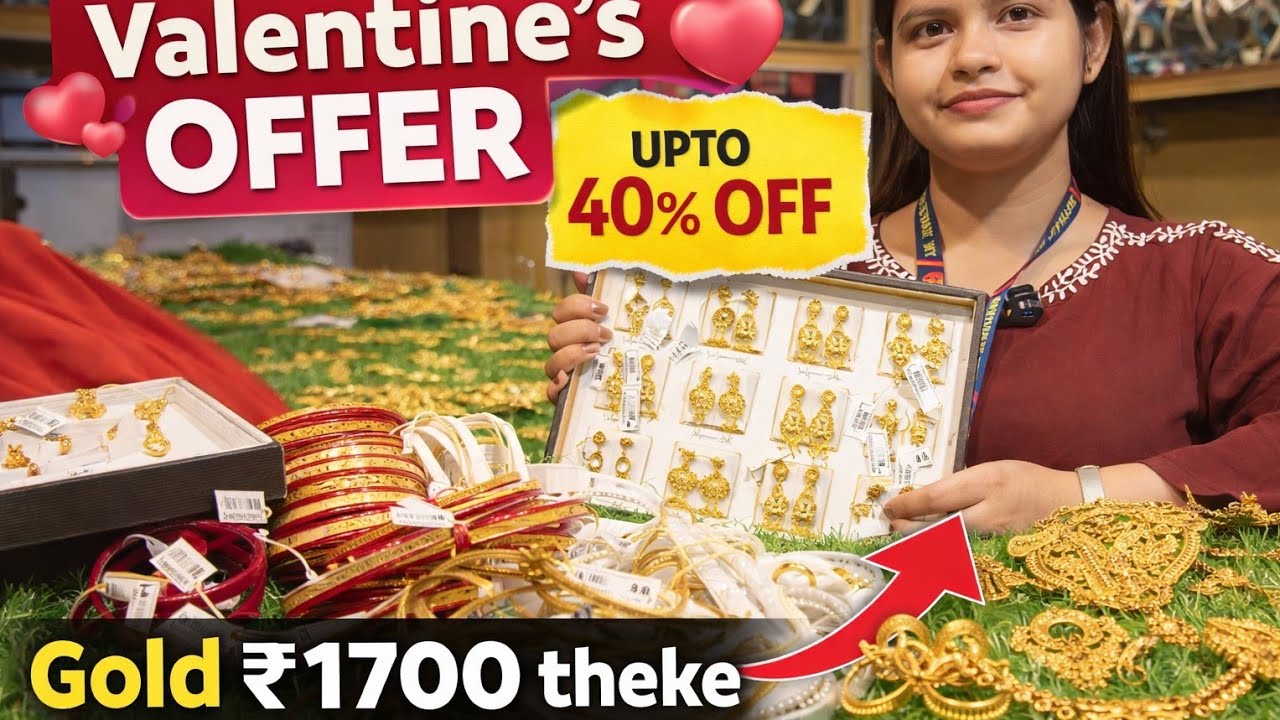 Valentine’s Special 💝 J M Jewellers e Making e 35%–40% OFF 😍 1700₹ theke Sona!