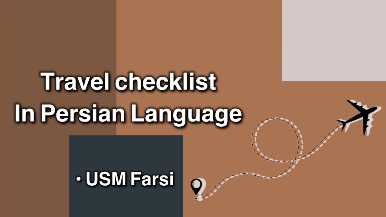 Language and Luggage Farsi Vocabulary for Smart Travelers YouTube