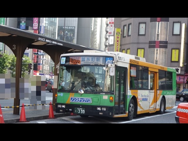 バズ 3DFHD】都営バス L-H194(NISSAN UA-F) 急行05 日本科学未来館⇒新木場