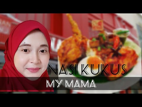 Malayfood Nasi Kukus My Mama Gambang Kuantan Pahang Youtube
