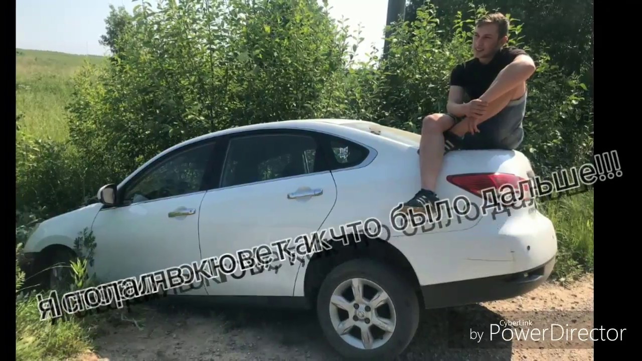 Ремонт ниссан альмера