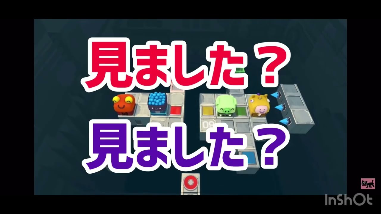 《最終兵器俺達》シンクロ集