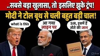🚨 Who finally trapped Trump? Modi's masterstroke that changed the entire game!