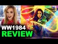 Wonder Woman 1984 REVIEW