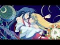 Kannazuki No Miko Ending Full Kotoko Agony Kannazuki No Miko Ending Full Kotoko Agony