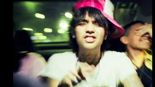 P1L1N - Marda Video Oficial