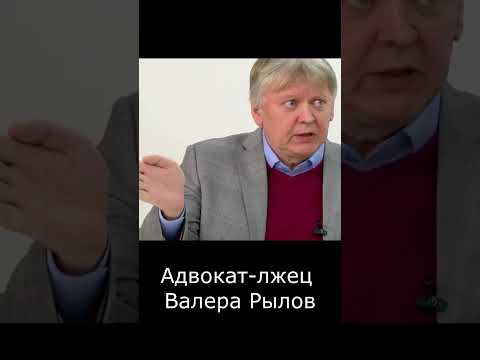 Китайский аэростат над США и Михаил Ичитовкин