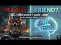 Sci-Fi AI Movies Explained in Tamil | Terminator to Matrix 🤖- www.Agile.EpicTechSkills.com