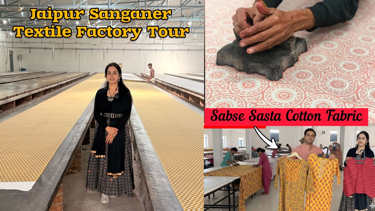 Jaipur Fabric Wholesale Market 2026 ||Sanganer Market Prices & Location, factory Tour||