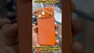 IPhone 17pro max convertable #converter #iphone16promax #iphone16pro #tensionfreeshop #phonecase