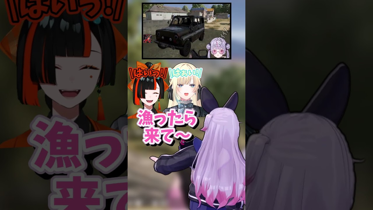 話を聞いてないバブちゃん達に怒るミミママ #ぶいすぽ #兎咲ミミ #ミミたや