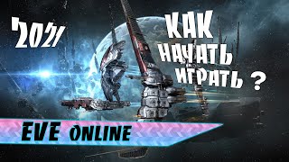 видео: Как начать играть? / Советы новичкам / EVE online картинка: Как начать играть? / Советы новичкам / EVE online