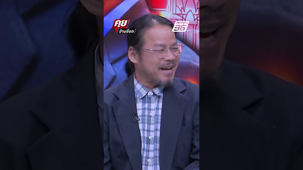 Exclusive Talk | BHQ ไม่กล้าจริงมีหน้าที่แค่อารักขาฮุนเซนเท่านั้น! |คุยข้ามช็อต