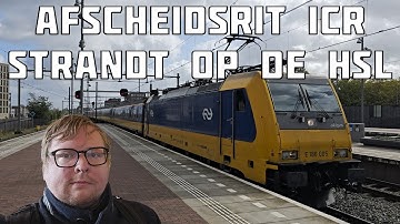 De afscheidsrit van de TRAXX met ICR verloopt anders dan verwacht!