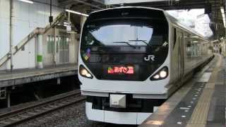 【FHD】E257系 あずさ 発車 依頼MH付き!