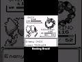 From episode 1, I beat Brock with only Nidorino! #pokemonred #brock