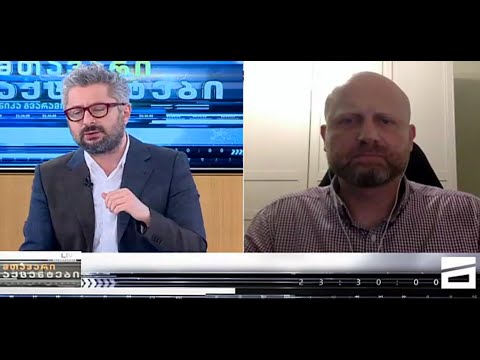 შიდა კვლევებით ნახეს რომ არანაირი შანსი არ ჰქონდათ 43%-ის აღების - ზურაბ გირჩი ჯაფარიძე