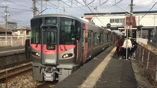 宇野線 普通列車(227系500番台 L5編成) 児島行き 妹尾駅発車