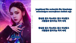 aespa - Next Level (Rom-Han-Eng Lyrics) Color & Picture Coded Resimi