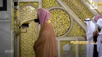 الشيخ احمد بن طالب سورة الزخرف و الدخان  تلاوة آسره ✨